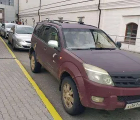 Great Wall Hover 2008, 126 л.с., 367978 км, VIN: X9XFF3A5X8A012943, в залоге у ООО МФК «ПСБ Финанс».