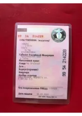 Автомобиль марки LADA модель Kalina  2013 г.в. VIN номер XTA111730D0265120 Ознакомление с имуществом и документацией производится с момента публикации сообщения и до окончания срока приема заявок по предварительной записи по тел.: 89608033737, собственник   89232758296, либо по электронной почте…