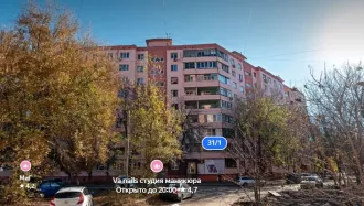 1/3 доли в праве общей долевой собственности на жилое помещение (квартира) площадью 60,9 кв. м., кад. номер 61:44:0071409:1188, находящиеся по адресу: Ростовская область, г. Ростов-на-Дону, ул. Зорге, д. 31/1, кв. 91 Этаж: 7 (из 9) В квартире имеется частичный косметический ремонт. Кадастровая…