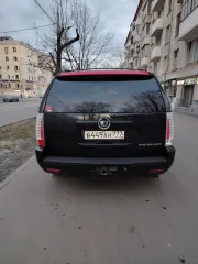 Cadillac Escalade 2013 легковой автомобиль марки Cadillac, модель Escalade (Кадиллак GMT926 (Escalade)), год изготовления 2013, VIN XWFS47EF1D0000327, г/н В449АН777. Ознакомление с имуществом (осмотр автомобиля) производится заинтересованными лицами бесплатно в период приема заявок по адресу: г…