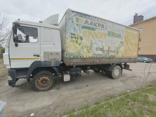 МАЗ 5340B5-8420-000, 2013. Грузовой-бортовой автомобиль марки МАЗ, модели 5340B5-8420-000, год выпуска 2013, № шасси Y3M5340B5D0000074, идентификационный номер (VIN) Y3M5340B5D0000074. Ознакомление с имуществом производится самостоятельно по адресу: Россия, Ярославская обл., г. Рыбинск, ул…