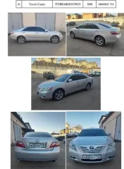 Toyota Camry 2006 года, VIN JTNBE40K003076928.