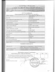 Renault Megane II, 2004 год, светло-серо-голубой, объем двигателя 1598 куб.см, мощность 113 л.с. (83 кВт), VIN VF1LM1BOH31020738, регистрационный знак М 418 ОН 161.