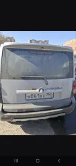Great Wall CC7151AMA01, 2013 автомобиль марки Great Wall модель CC7151AMA01 2013 г.в. VIN-номер LGWEE2A47DE659259 с имуществом, являющимся предметом торгов, можно ознакомиться по адресу: г. Серпухов, Московское шоссе, д. 84-а, стр. в предварительной записи по телефону: +7 (495) 266-65-39.