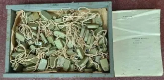 Движимое военное имущество кроме вооружения и боеприпасов перечень имущества указан в прикрепленном файле Приложение 1 имущество