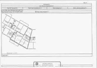 Квартира 78,6 м², Екатеринбург. Жилое помещение (квартира), площадь 78,60 кв.м., кадастровый номер: 66:41:0302031:6900, г. Екатеринбург, ул. Черепанова, д. 30, кв. 500, рег.№ 01-1160/26. Зарегистрированные лица: 1 взрослый, 3 несовершеннолетних.