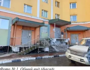 Нежилое помещение площадью 118,90 кв.м., кадастровый номер 87:05:000004:45, находящееся по адресу – Чукотский автономный округ, г. Анадырь, ул. Мира, д. 9, пом. 1/2, в количестве 1 штуки Год ввода в эксплуатацию: В выписке ЕГРН Вид ограничений и обременений: В выписке ЕГРН Кадастровый номер объекта…