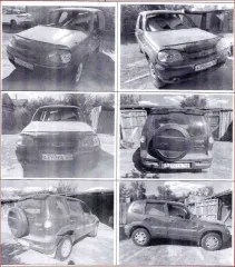 Шевроле Нива 2013 Легковой автомобиль Шевроле Нива 212300-55 2013 г.в. идентификационный номер VIN X9L212300D0460371