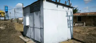 Земельный участок, недвижимость и оборудование АБЗ в с. Солодники, расположенные по адресу: Астраханская обл., Черноярский район, с. Солодники в 0,5 км к западу от автодороги Москва Кашира, в составе: земельный участок с кадастровым номером: 30:11:050110:50 площадью 34 380 кв.м.; арочное сооружение…