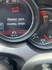 Porsche Cayenne GTS 2014 Автомобиль марки Porsche модель Cayenne gts Подробно с характеристиками имущества, условиями договора о задатке и договора купли-продажи можно ознакомиться у организатора торгов по рабочим дням с 12.00 до 16.00 ч.; на сайте ЕФРСБ: http://fedresurs.ru, а так же на сайте ЭТП…