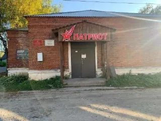 Материалы