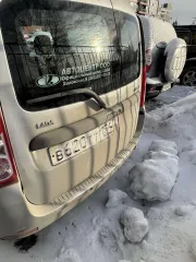 LADA Largus 2012, легковой автомобиль марки LADA, модель RS015L Largus, год выпуска 2012, кузов XTARS015LC0709282, VIN XTARS015LC0709282. Осмотр имущества осуществляется по месту нахождения, ознакомиться с документами возможно у финансового управляющего по предварительной записи по телефону…