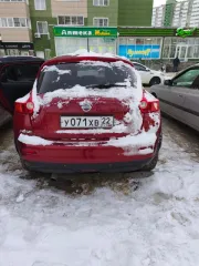 NISSAN Juke 2011, легковой автомобиль марки: NISSAN, модель: Juke, год выпуска: 2011, идентификационный номер (VIN): JN1FANF15U0107548. С имуществом можно ознакомиться с момента публикации сообщения о продаже и до окончания приема заявок по предварительной записи на электронную почту…
