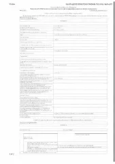 Квартира 21,4 кв.м. Среднеуральск жилое помещение (квартира), площадь 21,4 кв.м., кадастровый номер: 66:62:0104002:205, г. Среднеуральск, ул. Советская, 35б, кв. 1, рег.№ 23-2836/26; зарегистрированные лица - 2 взрослых, н/ц: 800000 р., з-к: 800 р., код: 0014, рег.№ 23-2836/26; общая площадь: 21.4…
