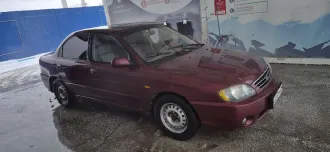 KIA Spectra 2006 г.в., VIN номеp XWKFB227270025256 является предметом залога ПАО «Совкомбанк».