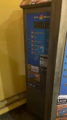 1 Насос высокого давления в сборе на базе помпы 1520 NFOM  вкл. регулятор давления, манометр  	5 шт. 2	Пистолет в сборе вода	  4 шт. 3	Пистолет в сборе пена   	2 шт. 4	Рукав высокого давления 2SN DN08 350bar  7 шт. 5	Блок управления SELF 5	  1 шт. 6	Насос WILO MHI   1 шт. 7	Насос WILO MHI   1 шт…