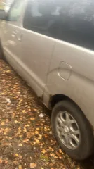 Hyundai Grand Starex 2008, марка, модель ТС: HYUNDAI GRAND STAREX, год изготовления ТС: 2008, VIN: KMJWAH7JP8U005797, государственный регистрационный знак А952УТ799. Вследствие срока эксплуатации автомобиль может иметь существенные (по смыслу Закона РФ от 07.02.1992 N 2300-1 «О защите прав…