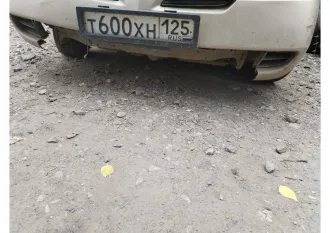 Легковой автомобиль марки NISSAN Primera 2003 г.в. VIN номер: TNP12002622	 Ознакомление с имуществом производится по месту его нахождения по адресу: Приморский край, Пожарский район, пгт Лучегорск, 1 мкрн, д.15 с момента публикации сообщения о продаже имущества и до окончания приема заявок по…