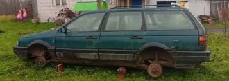 Тракторный прицеп 2ПТС-4, 1988 г.в., цвет: зеленый, г/н: 8758ЕА60, двигатель №: отсутствует, шасси (рама) № 87031. Имущество является бывшим в употреблении. Претензий к качеству, техническому состоянию, комплектности и иным характеристикам имущества, как оговоренным, так и не оговоренным Покупатель…