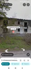 Квартира 58,5 кв.м, 2 комнаты, Пермский край Квартира, адрес: Российская Федерация, Пермский край, муниципальный округ Губахинский, рабочий поселок Углеуральский, улица 2-я Коммунистическая, дом 134, квартира 1, кадастровый номер: 59:05:0201003:645. Здание кирпич 1957 г. Этаж 1, макс. этажность: 2…
