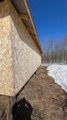 Дом 113,5 кв.м. и земельный участок 720 кв.м. Московская область, с кадастровым номером: 50:17:0030820:582, расположенный на земельном участке, площадью 720 кв.м., с кадастровым номером: 50:17:0030820:49. Адрес: Российская Федерация, Московская область, Павлово-Посадский район, д. Сумино, снт…