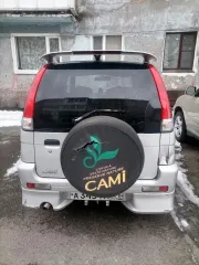 Toyota Cami 2000 Транспортное средство: TOYOTA CAMI, 2000 г.в., кузов J102E - 001321 На имущество наложены ограничения в виде запрета на регистрационные действия. Имущество принадлежит на праве собственности супругу должника. Ознакомление с имуществом осуществляется по месту нахождения: Камчатский…
