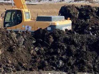 Экскаватор гусеничный Hyundai R300LC-9SH, заводской номер HHKHZ808LE0000183, 2014 год выпуска, госномер 58 УЕ 9248 (63 СВ 9366). Экскаватор гусеничный Hyundai R300LC-9S, заводской номер HHKHZ810LE0001178, 2014 год выпуска, госномер 58 УЕ 9241 (63 СВ 9362). Трактор ДТ-75 ДЕРС2 с буровой установкой…
