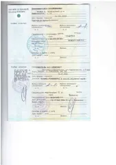 Chevrolet Lanos 2008 года, VIN Y6DTF69Y080126706, госномер К186УМ702. Автомобиль не на ходу, требуется ремонт двигателя.