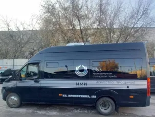 Автомобиль специализированный ИАЦ 1767М1, 2020 года выпуска, цвет – черный, идентификационный номер (VIN) XJG1767M1L0001055, номер кузова A31R35L0039171, государственный номер К415СМ154.(арест). Автомобиль специализированный ИАЦ 1767М1, 2020 года выпуска, цвет – черный, идентификационный номер…