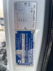Автомобиль LADA GRANTA, 2016 года выпуска, VIN XTA219020G0414437.