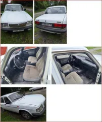 ГАЗ 3110 «Волга», 1997 года, 145 лс, 220000 км, VIN: XTH311000V0003256
