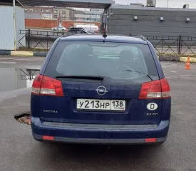 Opel Vectra C Caravan (универсал), 2004 года выпуска, идентификационный номер (VIN) W0L0ZCF3541079003, государственный регистрационный знак У213НР138, цвет тёмно-синий, двигатель дизельный 2.2 DTI, коробка передач механическая. Имущество в залоге не состоит. Транспортное средство реализуется в том…