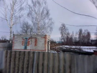 3/8 доли здания, площадь 50.3 кв.м., назначение: жилое, количество этажей: 1, адрес: Россия, Брянская область, р-н Рогнединский, рп. Рогнедино, ул. Гагарина, д 26, кадастровый номер: 32:21:0090125:26; 3/8 доли земельного участка, площадь 1008 +/- 22.0 кв.м., назначение: Земли населенных пунктов…