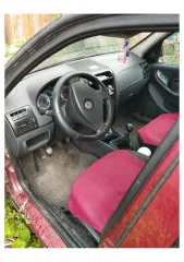 Fiat Albea 2011 автомобиль марки Fiat модель Albea, год выпуска 2011, VIN-номер: XU3178000BZ142254 с лотом №1 можно ознакомиться по месту его нахождения: Московская обл, Истра г, Манихино опх п, дом № 24, предварительно согласовав время с Финансовым управляющим по тел. +79128062751, либо путем…