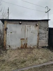 Гараж, 9,1 кв.м, г. Магнитогорск, Челябинская область. Площадь: 9,1 кв.м, кадастровый (условный) номер: 74:33:0121001:4413, адрес (местонахождение): Россия, Челябинская обл., г. Магнитогорск, потребительский гаражный кооператив "Северная-2", гараж №928, вид собственности: Индивидуальная.