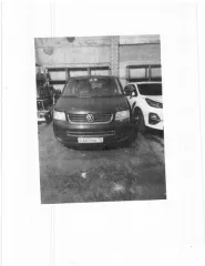 Volkswagen 7HM Multivan, 2008 года выпуска, государственный регистрационный знак О665МН72, VIN WV2ZZZ7HZ8H168458, регистрационный номер 72-012186-ГМУ. На автомобиле по всему кузову следы коррозии и сколы. Местонахождение: Тюменский район, рп. Боровский, переулок Кирпичный, дом 1А. Вид транспорта…