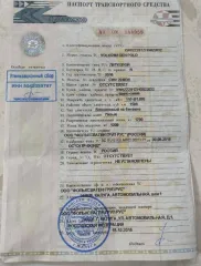 Volkswagen Polo 2016 года, синий цвет, VIN: XW8ZZZ61ZHG022032.