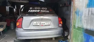 Chevrolet Lanos 2007 автомобиль CYEVROLET LANOS, VIN:Y6DTF69Y070074098, 2007 г.в. Имущество является предметом залога Банк ВТБ (ПАО) (ИНН 7702070139, ОГРН 1027739609391), адрес 191144, г. Санкт-Петербург, Дегтярный переулок, д. 11, лит.А