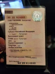 Nissan Murano 2007 года, VIN JN1TANZ50U0101452.