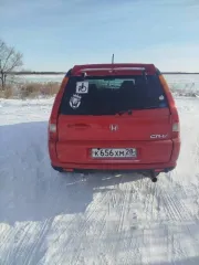 Honda CR-V 1992 года, 158 лс, пробег 317 850 км, полный привод (4WD), автоматическая коробка передач (АКПП). Объем двигателя 1998 куб.см, модель двигателя K20A, номер двигателя 4053413, номер кузова RD5-1102345, красный цвет. Имеются недочеты по кузову. Автомобиль на ходу в удовлетворительном…