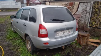 Lada Kalina 2011, автомобиль марки LADA модель Kalina 2011 г.в., VIN-номер XTA111740B0136595, Республика Башкортостан, г. Уфа ул. Кулибина д.46, в рабочие дни с 09.00 по 17.00 по местному времени, предварительно согласовав по тел. 89276350867.