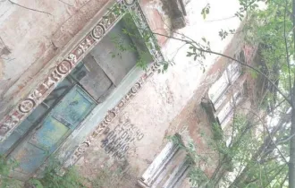 Здание участка инкассации, 472,5 кв. м, Пермский край, г. Кизел. Объекты высвобождаемого недвижимого военного имущества - здание участка инкассации, общая площадь 472,5 кв. м, кадастровый номер 59:06:0105007:49, расположенное по адресу: Пермский край, г.о. Город Кизел, г. Кизел, ул. Швейников, д…