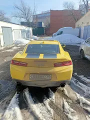 Chevrolet Camaro 2016 Автомобиль марки CHEVROLET модель Camaro 2016 г.в. VIN-номер 1G1F91RX9H0146455. В залоге у ПАО «Совкомбанк». Ознакомиться с документами, порядком, сроками и условиями продажи, характеристиками имущества можно на электронной площадке, определенной в настоящем сообщении, а также…