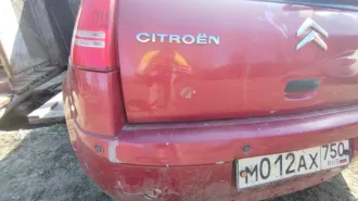 Citroen C4, 2006 Автомобиль легковой Citroen C4, 2006 г.в., VIN VF7LCNFUF74572297