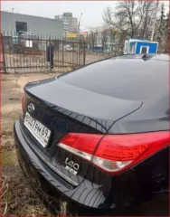 Автомобиль Hyundai VF (i40), VIN XWELC41CBD0000635, 2013 г/в, госномер В037РМ 69, состояние удовлетворительное.