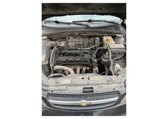 Chevrolet Lacetti 2007, Автомобиль марки CHEVROLET модель Lacetti, 2007 года выпуска, VIN KL1NF486J8K856357. Ознакомление в рабочие дни с 10-00 до 16-00 по месту нахождения имущества – Ростовская область, г. Шахты, пр-кт. Победа Революции 85, согласовав время и дату ознакомления по эл. почте…