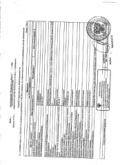 Нежилое помещение общей площадью 5,3 кв.м, кадастровый номер 13:23:0904243:853, этаж -1, расположенное в пределах объекта недвижимости с кад. номером 13:23:0904243:794. Сведения о фактическом состоянии объекта, задолженности по коммунальным платежам и взносам на капитальный ремонт отсутствуют…