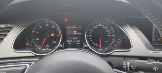 AUDI A5, 2012. Автомобиль марки AUDI A5, 2012 г.в., VIN-номер WAUZZZ8T1CA050823. Ознакомление с имуществом производится в рабочие дни по предварительной записи путем подачи заявления на электронный ящик: maximov@advokat06.ru.