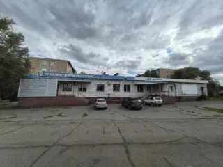 Здание магазина по продаже молочных продуктов с офисными и складскими помещениями кадастровый номер 56:43:0204007:34 площадью 1019,4 кв. м 2 этажа назначение нежилое расположено по адресу Оренбургская область г. Орск ул. Строителей 28 «Б» Земельный участок кадастровый номер 56:43:0204007:8…