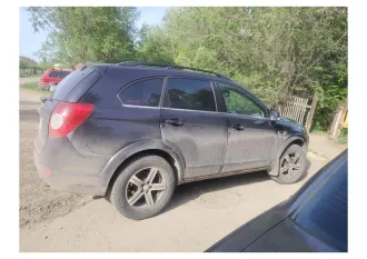 Chevrolet Captiva 2013 автомобиль марки: Chevrolet, модель: Captiva 2013 г.в. VIN-номер: XUUCD26UJC0002847 ознакомление с более подробными характеристиками и документацией относительно аукциона и предмета торгов осуществляется по предварительной записи по телефону организатора торгов +7 927 805 85…